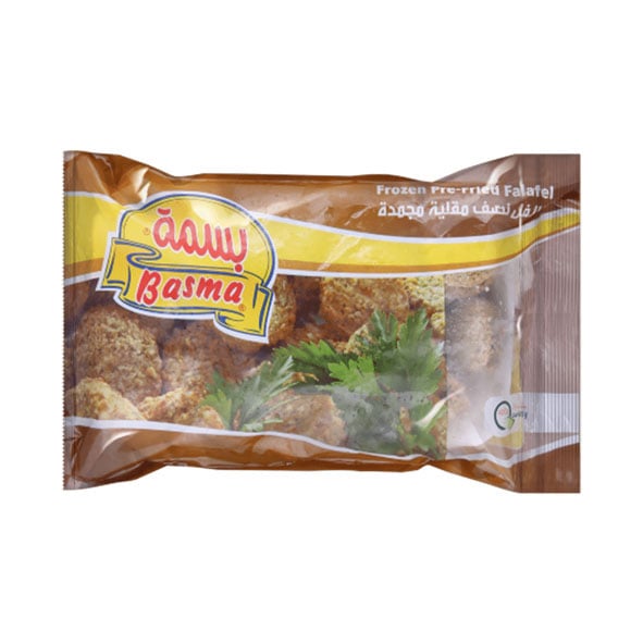 Basma Frozen Falafel | Fava Beans