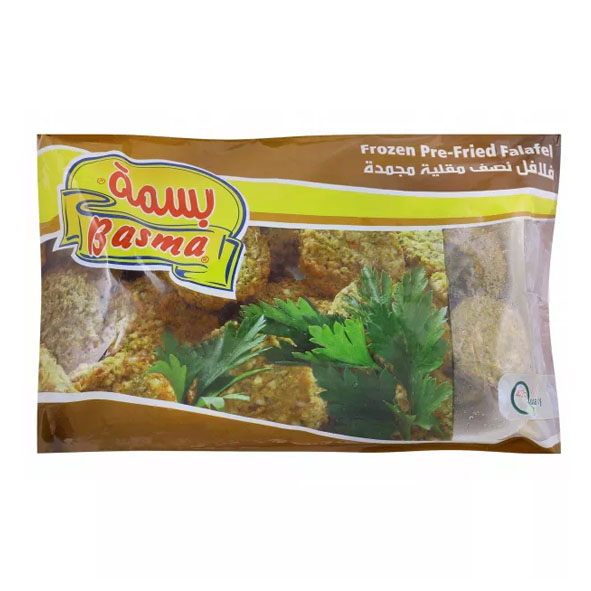 Basma Frozen Falafel | Fava Beans