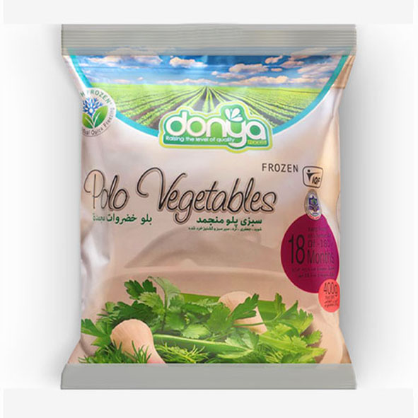 Donya Polo Vegetables
