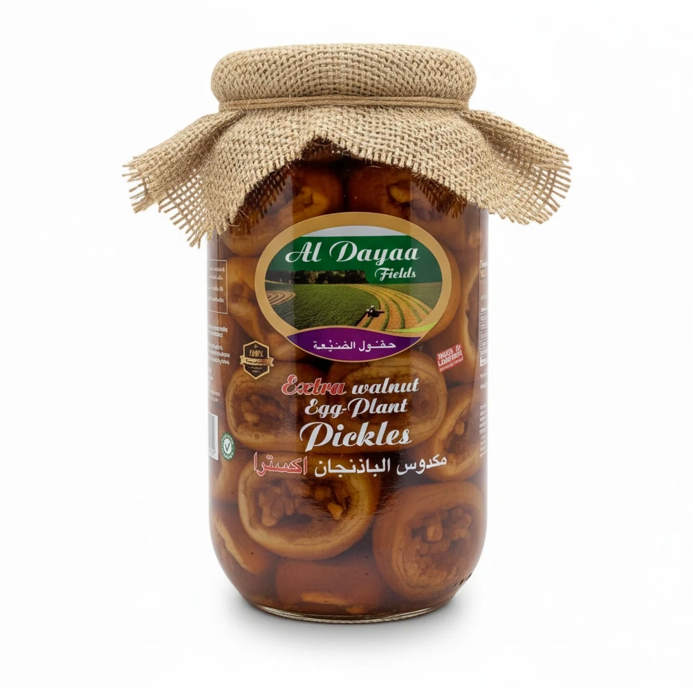 Al Dayaa Fields Extra Walnut Eggplant Pickles
