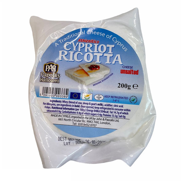 Papouis Cypriot Ricotta