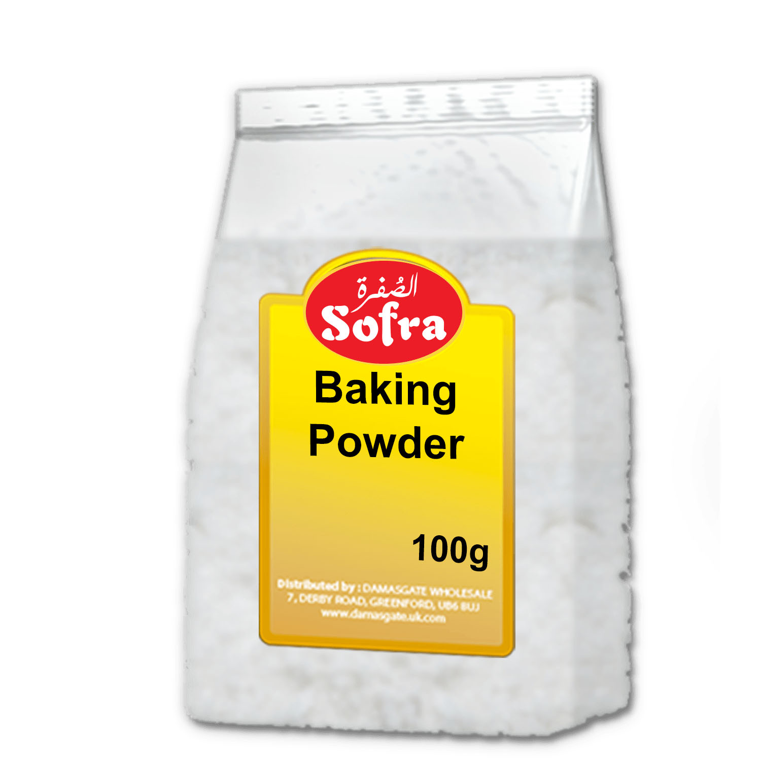 Sofra Baking Powder