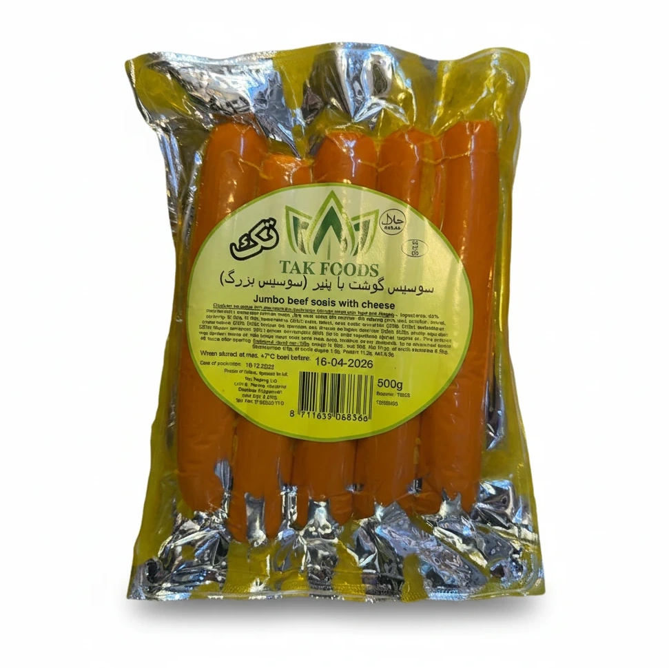 Tak Foods Jumbo Beef Sausages with Cheese