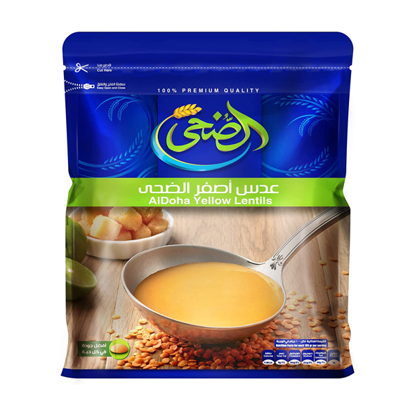 Al Doha Lentils | عدس اصفر الضحى