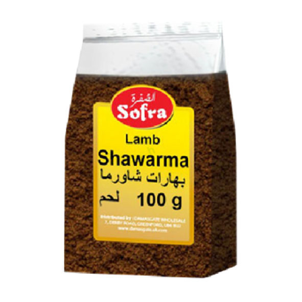 Sofra Lamb Shawarma