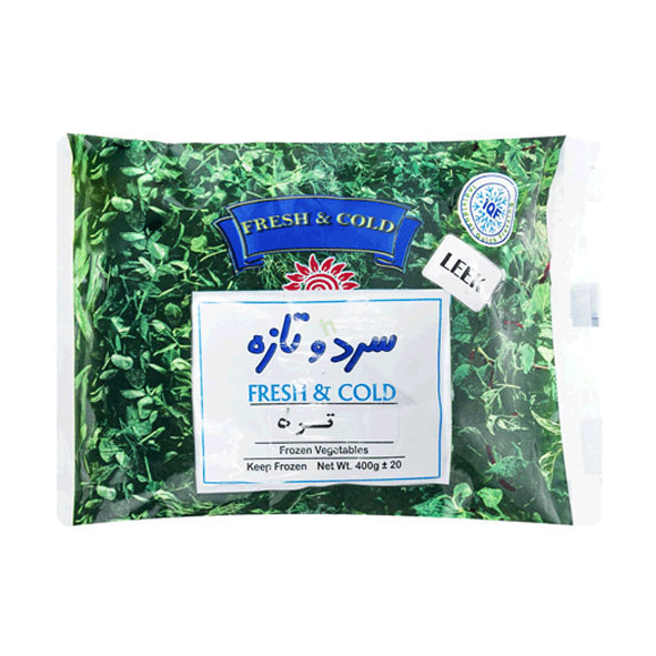 Fresh & Cold Frozen chives