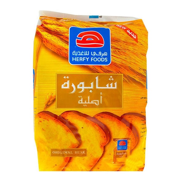 Herfy Foods Original Rusk