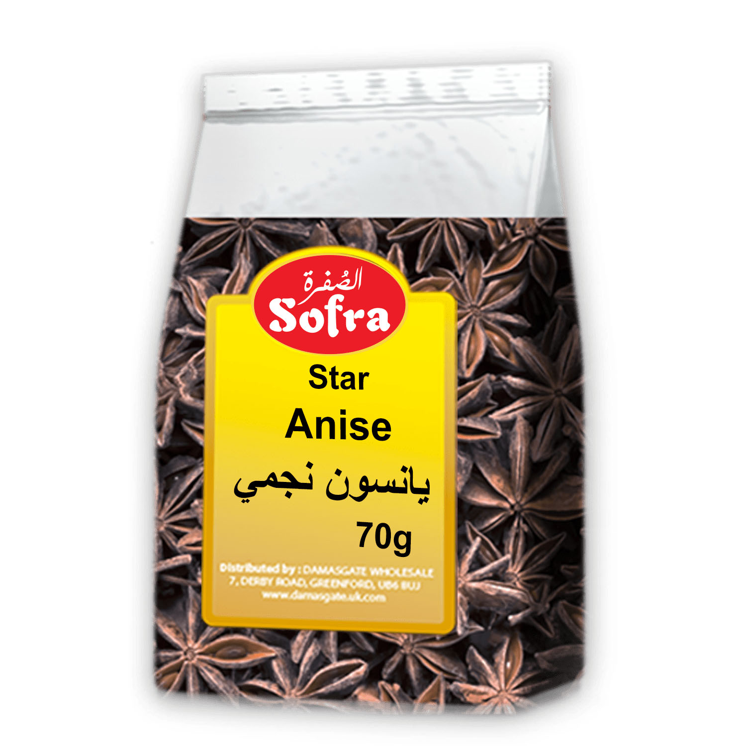 Sofra Star Anise