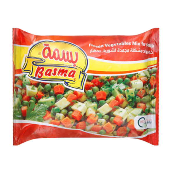 Basma Frozen Vegetables Mix For Soup