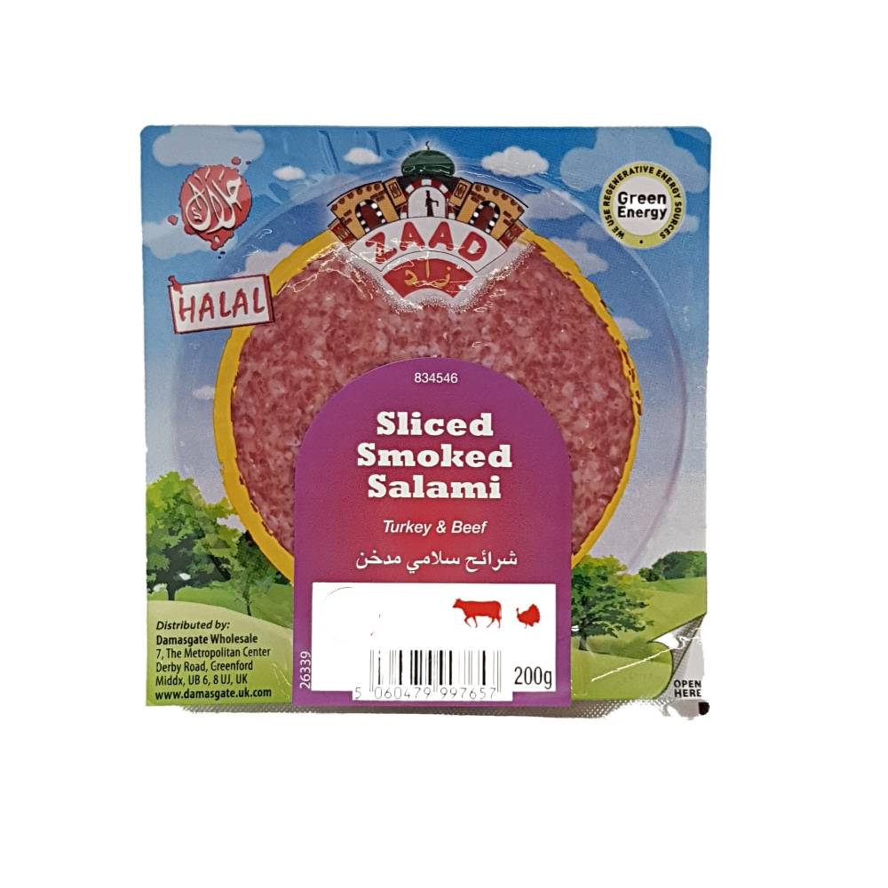 Zaad Smoked Salami Turkey & Beef