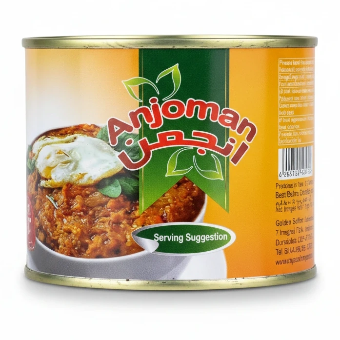 Anjoman Mirza Ghasemi Eggplant Dip