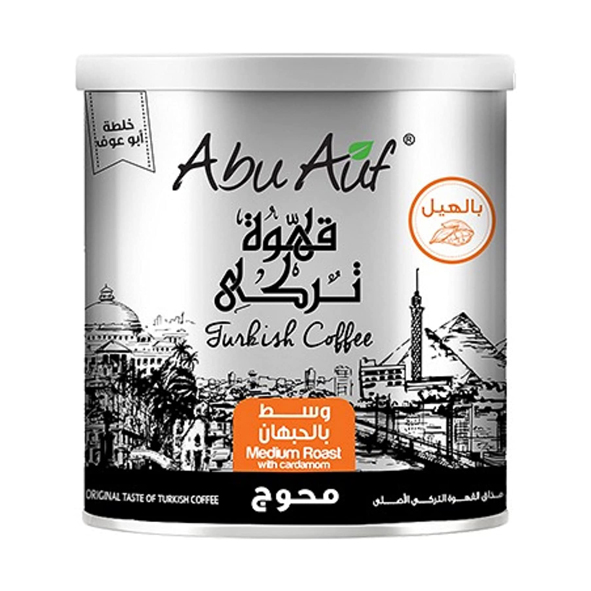 Abu Auf Medium Roast Mixed Coffee | قهوة بن وسط محوج ابو عوف