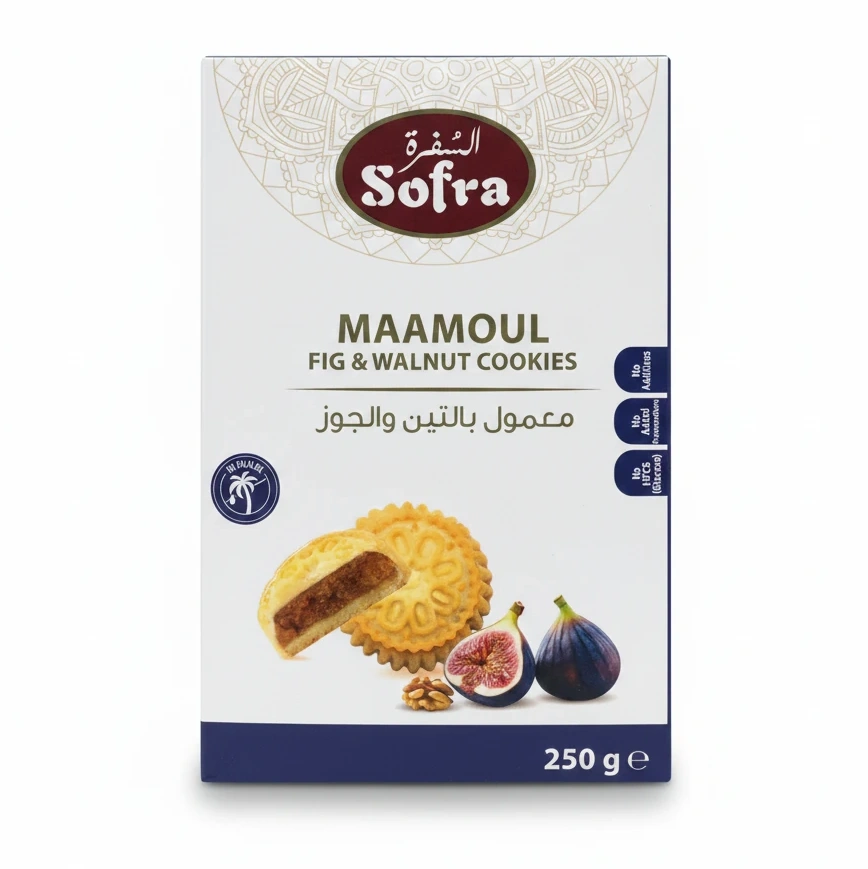 Sofra Maamoul Fig & Walnut Cookies