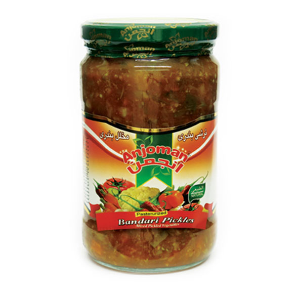 Anjoman Bandari Pickled
