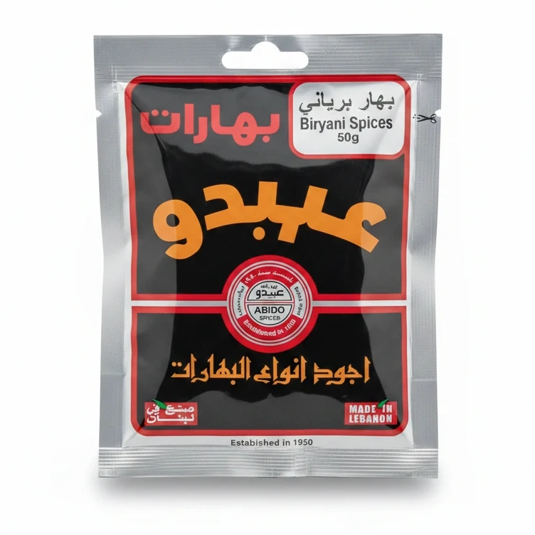 Abido Biryani Spices Blend