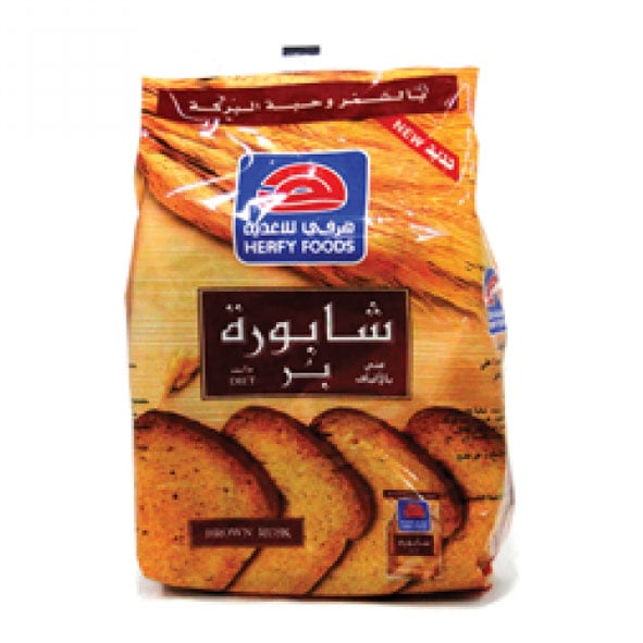 Herfy Foods Brown Rusk Diet