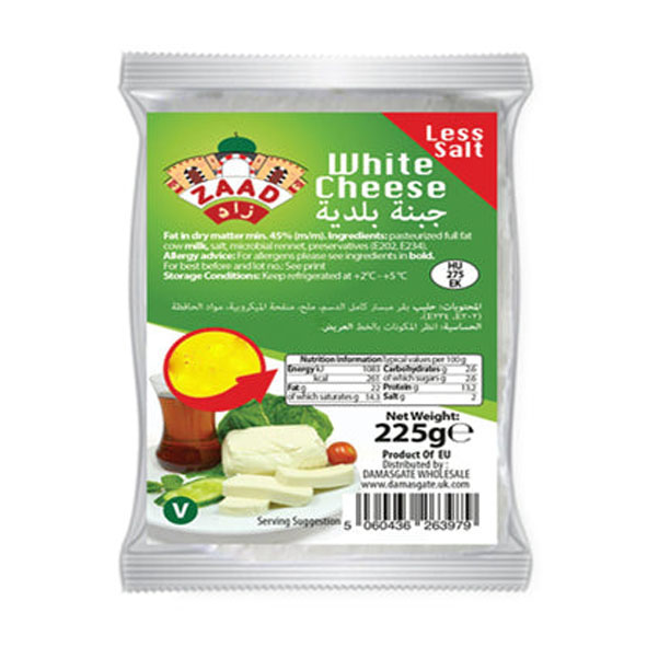 Zaad White Cheese