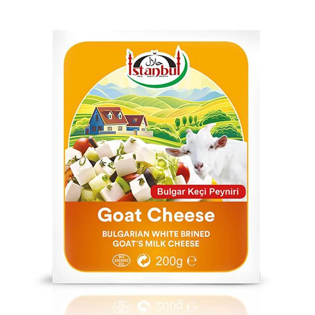 Istanbul Goat Cheese