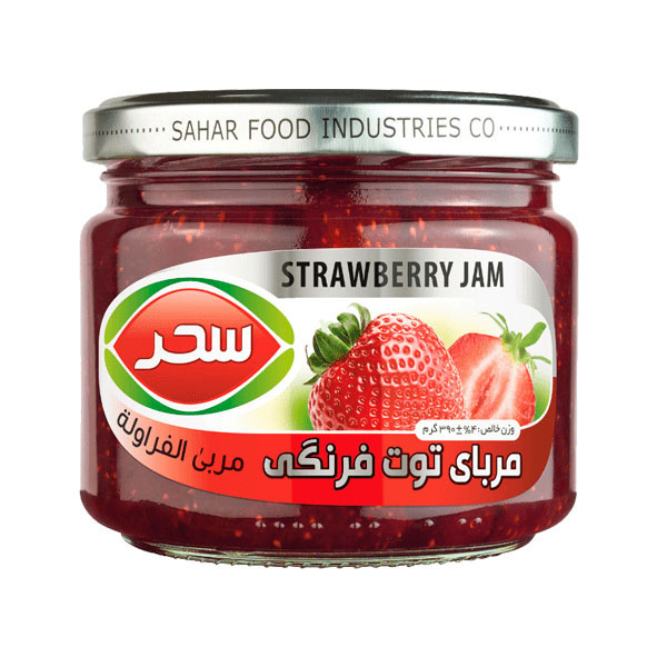 Sahar Strawberry Jam