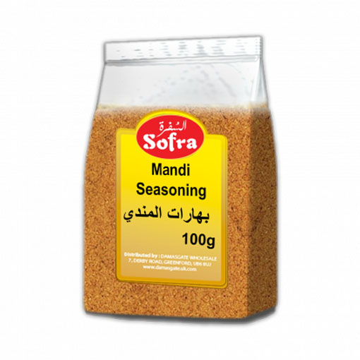 Sofra Mandi Spices 100g – Authentic Middle Eastern Seasoning | بهارات المندي اليمني