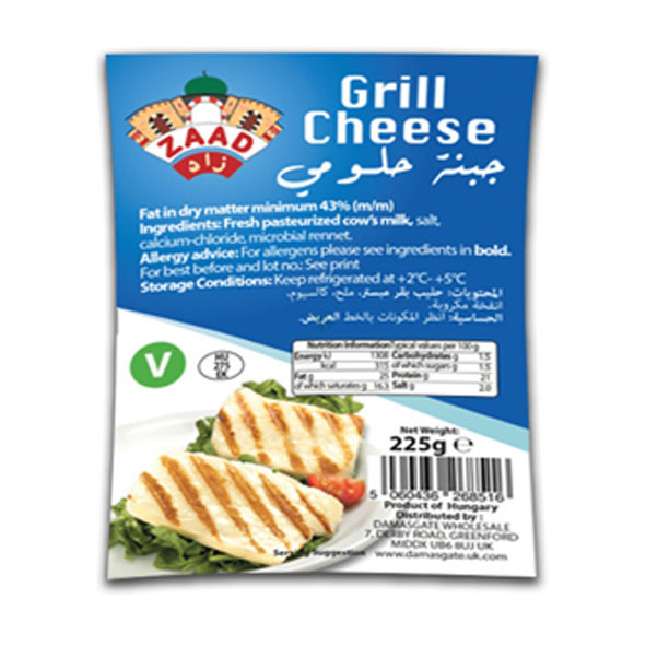 Zaad Grilling Halloumi Grill
