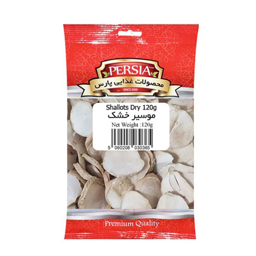 Persia Shallots Dry