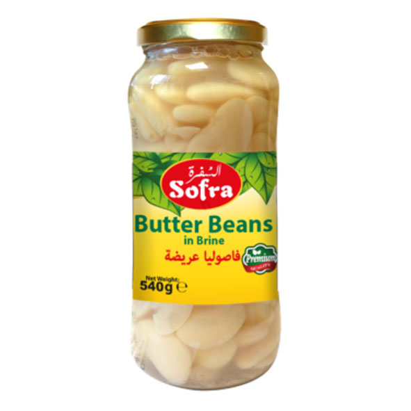 Sofra Butter Beans In Brine