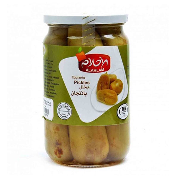 Al Ahlam Eggplant Pickles
