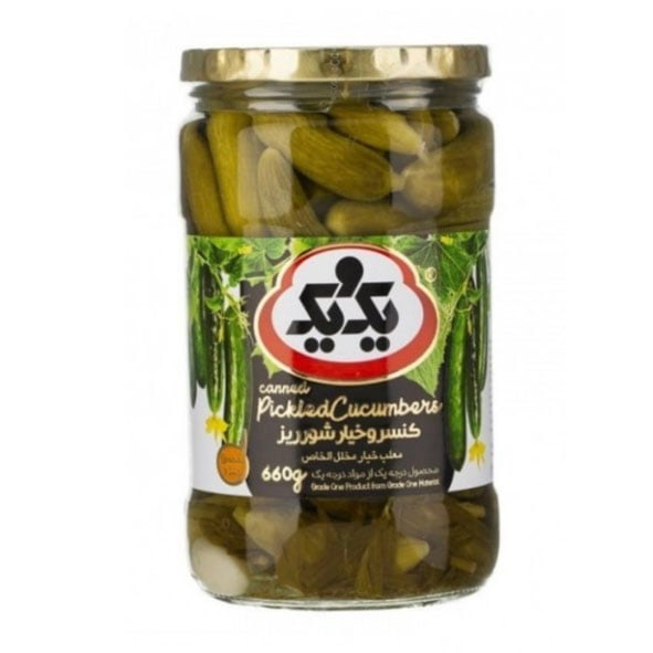 1&1 Pickled Cucumbers