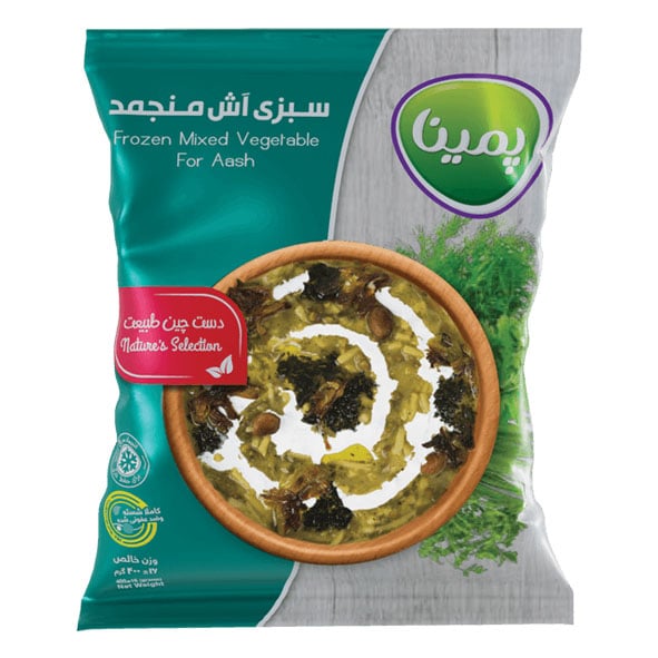 Pemina Frozen Mixed Vegetables for Aash