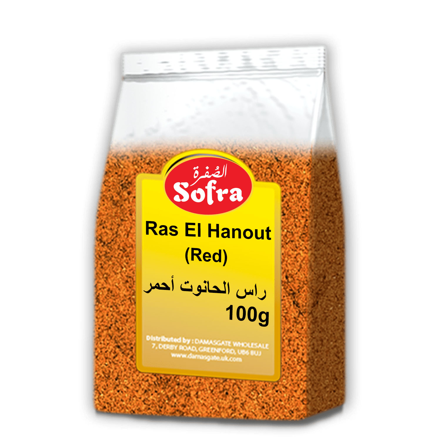 Sofra Red Ras El Hanout