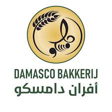 Damasco Bakkerij