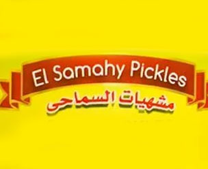 El Samahy Pickles
