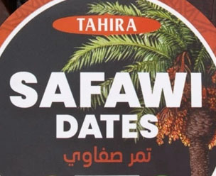 Tahira