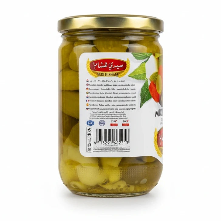 Sedi Hisham Mixed Pickles