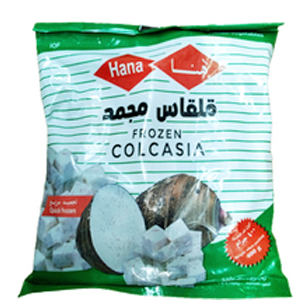 Hana Frozen Colcasia