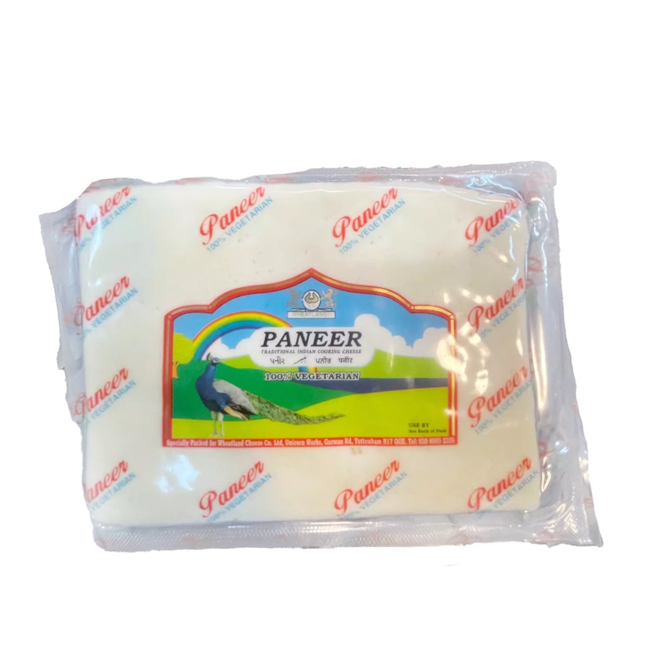 Wheatlands Paneer Traditional Indian Cooking Cheese
