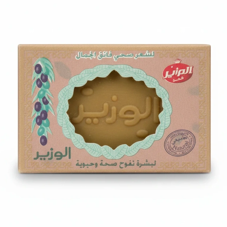 Al Wazeer Natural Olive Soap