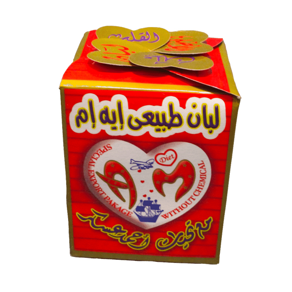 AM Natural Gum Samara Frankincense Gum Box | علبة لبان سمارة