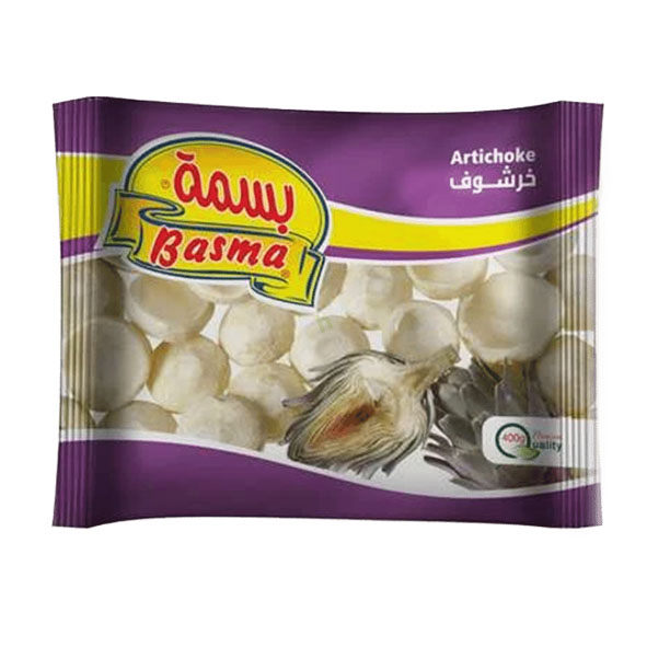 Basma Artichoke Bottoms