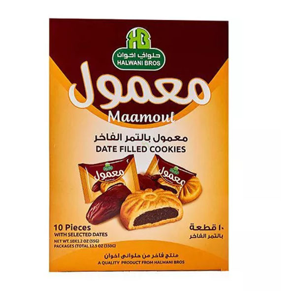 Halwani Maamoul Date Filled Cookies