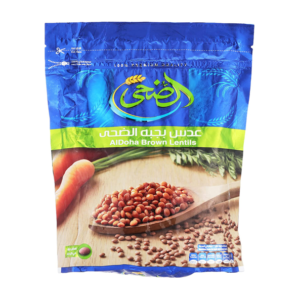 Al Doha Green Lentils | عدس بجبة الضحى