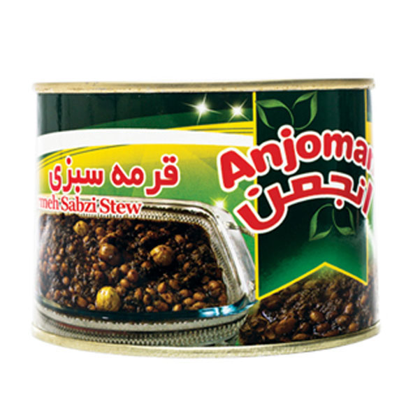 Anjoman Ghormeh Sabzi Stew