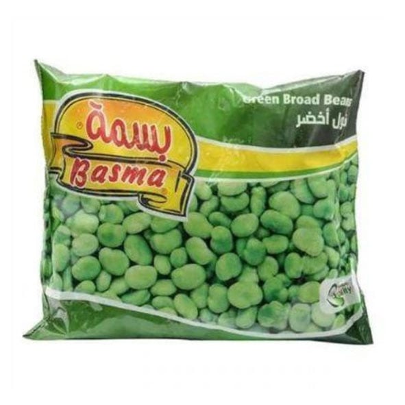 Basma Broad Beans