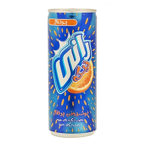Rani Orange Fruit