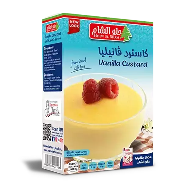 Holw El Sham Vanilla Custard