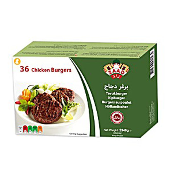 Zaad Chicken Burger | 36 Pcs