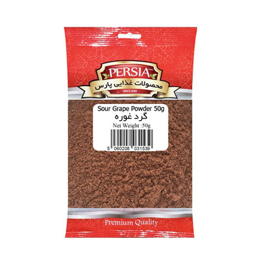 Persia Sour Grape Powder