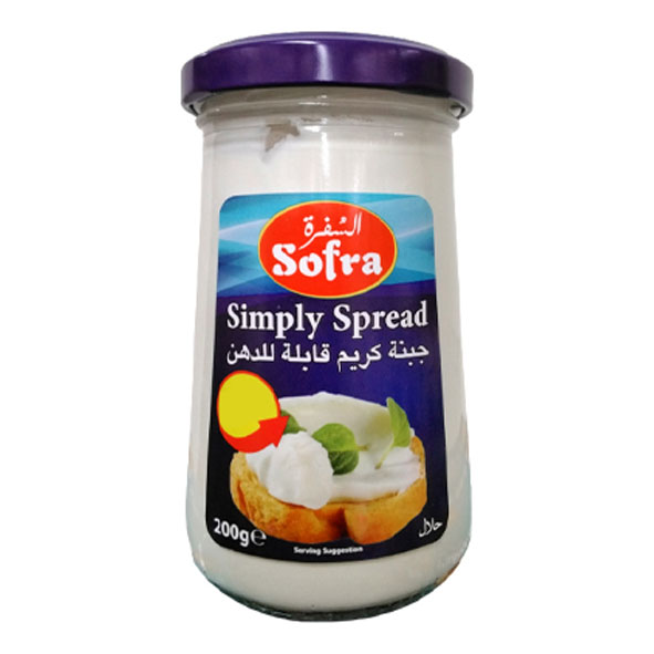 Sofra Simply Spread Cheese