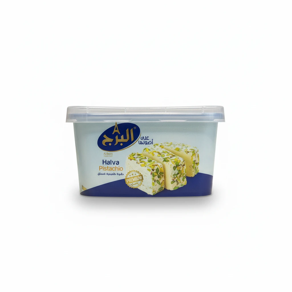 Al Burj Pistachio Halva
